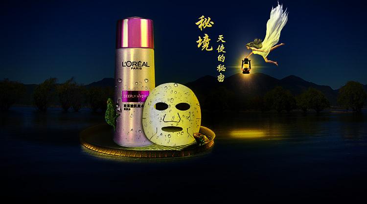 战争机器4