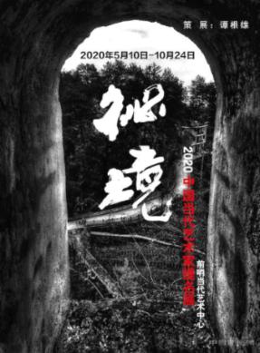 素描小子跑酷无敌版