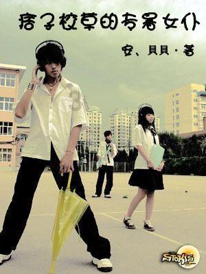铠甲勇士双人冒险2无敌版