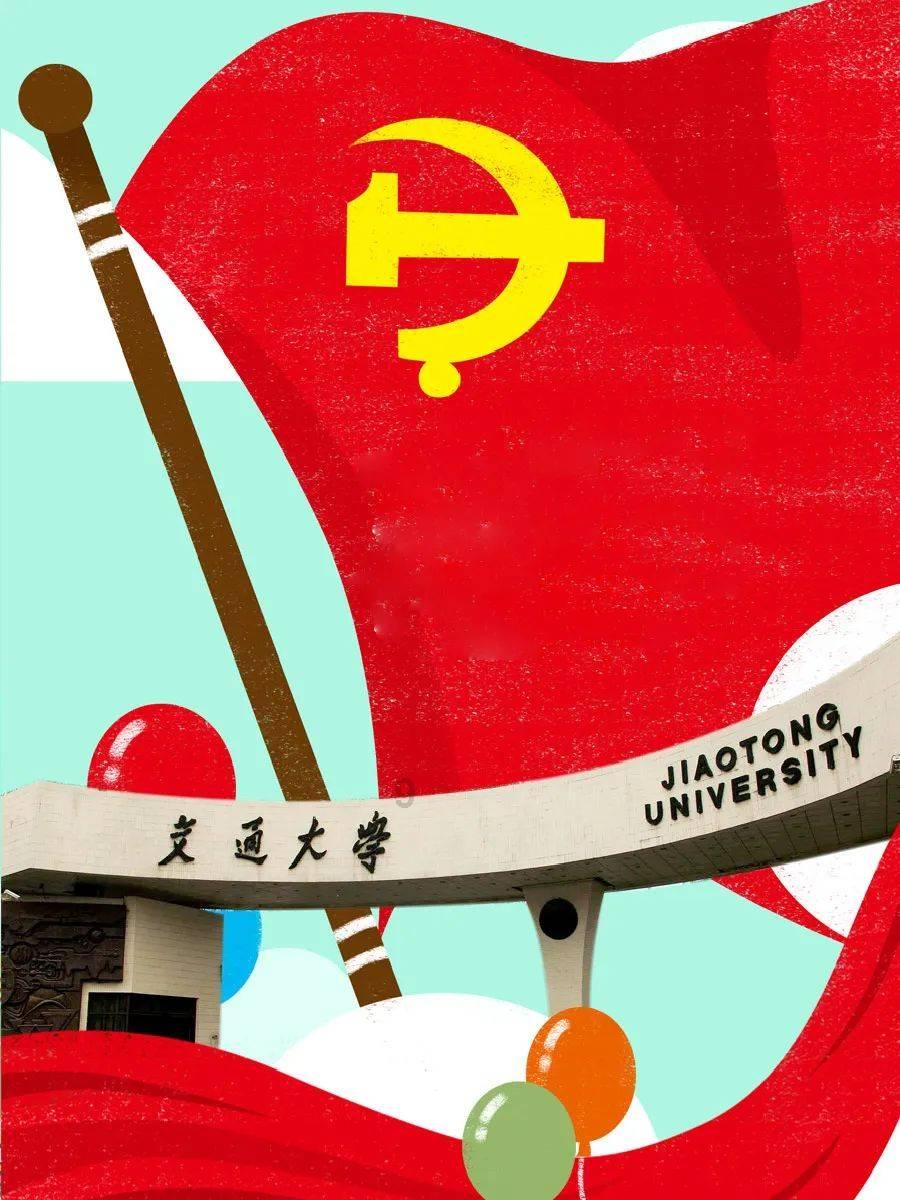 尼尔机械纪元